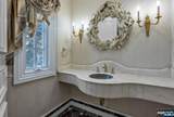 366 Madison Avenue - Photo 41