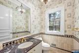 366 Madison Avenue - Photo 42