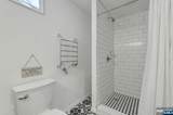 317 Stag Hill Road - Photo 31