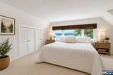50 Shore Trail - Photo 20