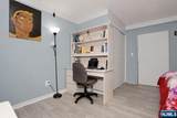 69 Monroe Street - Photo 14