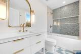 75 Susan Drive - Photo 33