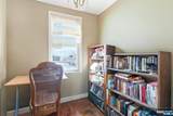 420 Mechanic Street - Photo 8