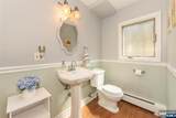 63 Ramapo Road - Photo 25