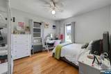 30 Virginia Avenue - Photo 17