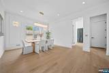 52 Congressional Parkway - Photo 7