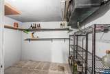 631 Schuyler Avenue - Photo 8