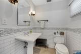 228 Miller Road - Photo 16
