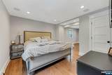 228 Miller Road - Photo 19
