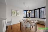 100 Carlyle Drive - Photo 4