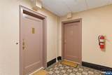 100 Palisade Avenue - Photo 3