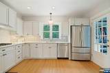 141 End Avenue - Photo 13