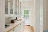 141 End Avenue - Photo 15