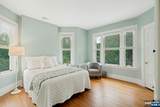 141 End Avenue - Photo 16