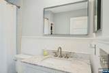 141 End Avenue - Photo 20