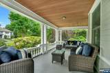 141 End Avenue - Photo 3