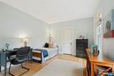 141 End Avenue - Photo 21