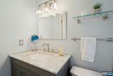 141 End Avenue - Photo 23