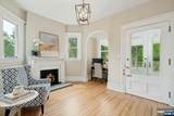 141 End Avenue - Photo 7