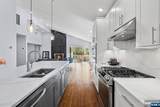165 Hoover Drive - Photo 9