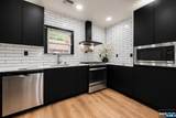 345 Rutherford Avenue - Photo 11