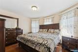 205 Summit Avenue - Photo 11