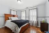 205 Summit Avenue - Photo 12
