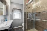 205 Summit Avenue - Photo 13