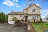 40 Catherine Court - Photo 2