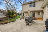 40 Catherine Court - Photo 27