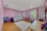 980 Briarwoods Road - Photo 25