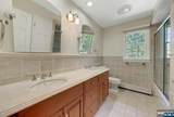 980 Briarwoods Road - Photo 27
