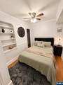 100 Prospect Avenue - Photo 13