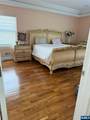 440-442 Erico Avenue - Photo 18