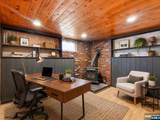 221 Ralph Street - Photo 5