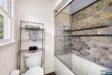 17 Sandalwood Drive - Photo 34