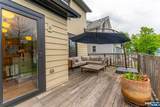 16 Coolidge Avenue - Photo 36