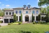 409 Whitewood Road - Photo 1