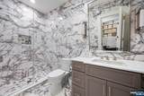 409 Whitewood Road - Photo 33