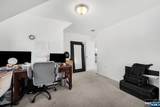 80 Wonham Street - Photo 28
