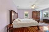 260 Knickerbocker Road - Photo 20
