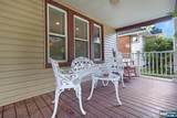 181 Selvage Avenue - Photo 24