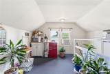 166 Demarest Avenue - Photo 24