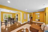 550 Englewood Avenue - Photo 8