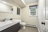 10 Wood Hollow Trail - Photo 14