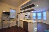 228 Maple - Photo 1