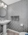 234 Price Court - Photo 4