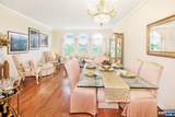 234 Price Court - Photo 5