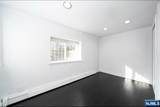 75 Palisade - Photo 7