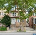 7226 Kennedy Boulevard - Photo 1
